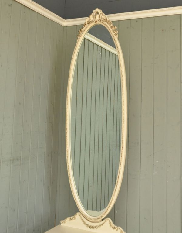 サイドバイサイド アンティーク家具 ドレッサーとして使えるアンティーク家具、大きなアイボリーのスタンドミラー(姿見)。大きな鏡はお部屋を広く見せる効果大。(d-1134-f)