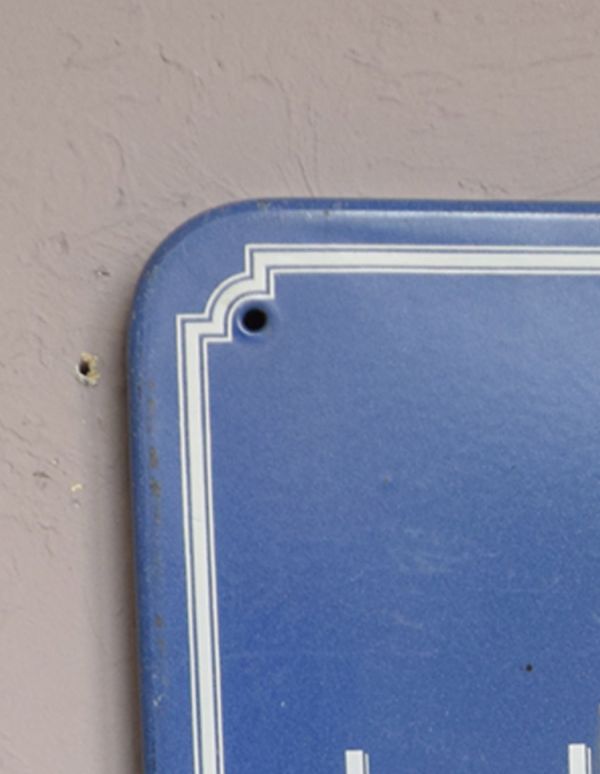 アンティーク ホーロー・アイアン製の雑貨 アンティーク雑貨 フランスで見つけたアンティークサインプレート(看板) ALLEE de I AUDEMONT。壁に取り付ける場合の穴があいています。(d-1259-z)