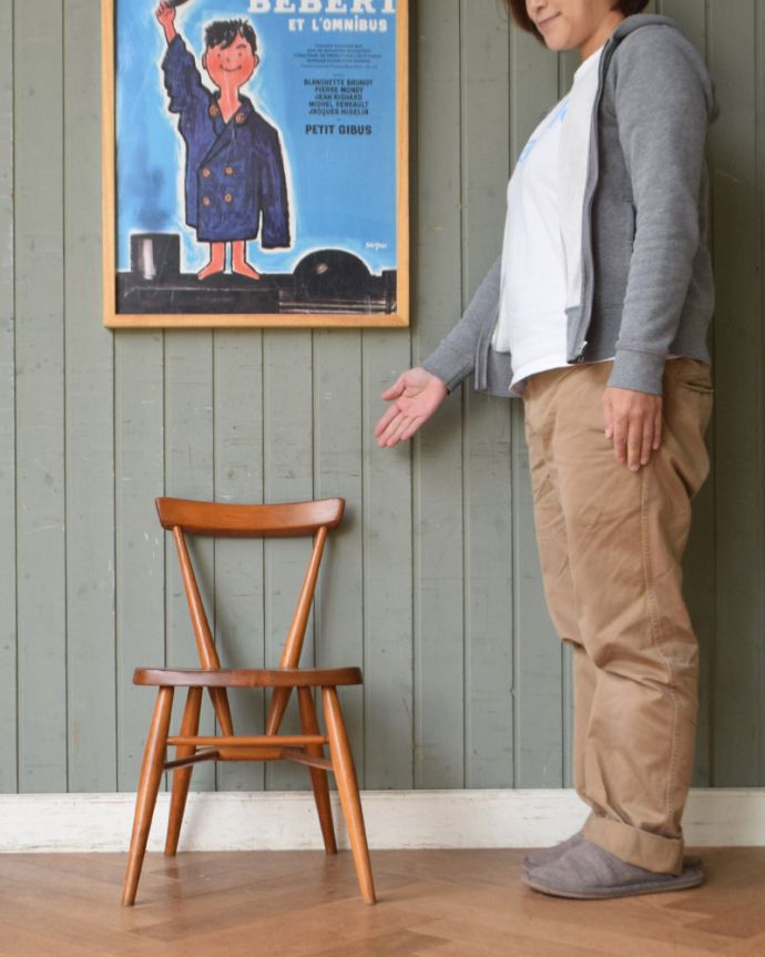 アーコールチェア アンティーク チェア 人気の北欧ヴィンテージ家具、アーコール シングルバックチェア(スタッキングチェア)。アーコールの代表的なデザイン。(ear-11-a-1)