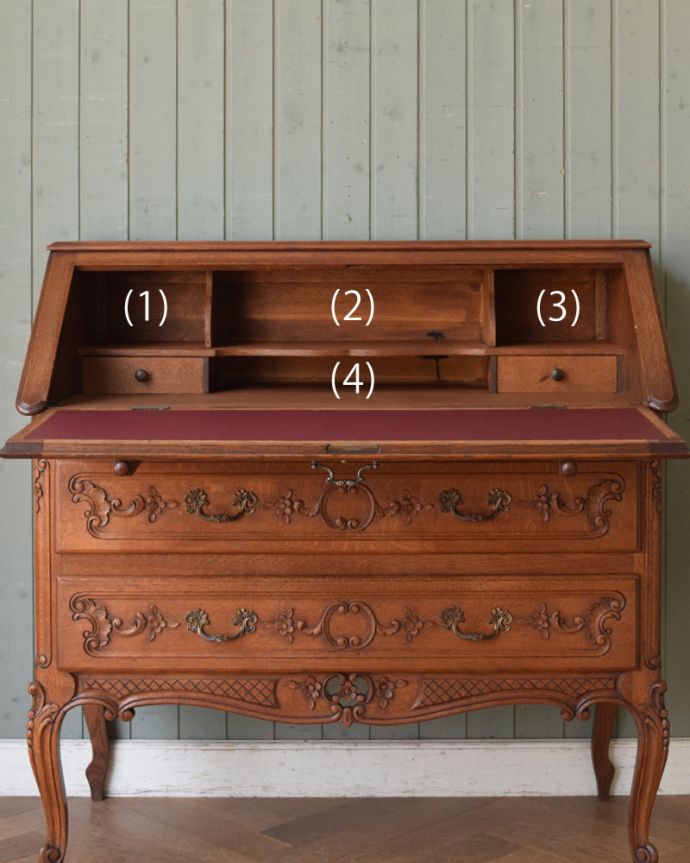 ビューロー アンティーク家具 お花の彫刻が美しいフランス輸入のアンティークビューロー(デスク)。この通り天板は広々しているので、パソコンデスクとしても活躍してくれます。(j-1946-f)