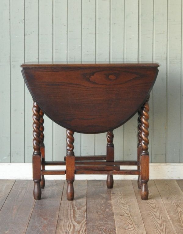 ロイドテーブル　アンティーク家具　素敵なアンティーク家具、ゲートレッグテーブル（伸張式テーブル）。普段は折り曲げておいてパソコンをする時は広げて使ったり・・・。(k-1037-f)