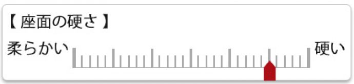 マホガニー材　アンティーク チェア　背もたれの装飾がなんとも美しいナーシングチェア、アンティーク英国椅子。。(k-1058-c)