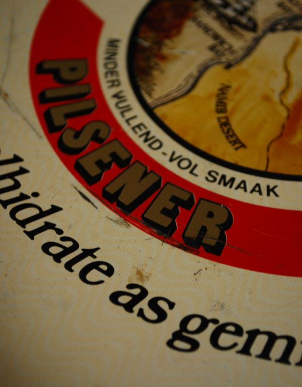 アンティーク 真鍮の雑貨　アンティーク雑貨　hansa pilsener(ハンサピルスナー)アンティーク、ティントレイ（ブリキ）。アンティークなので、多少のキズ・汚れがある場合があります。(k-1115-z)