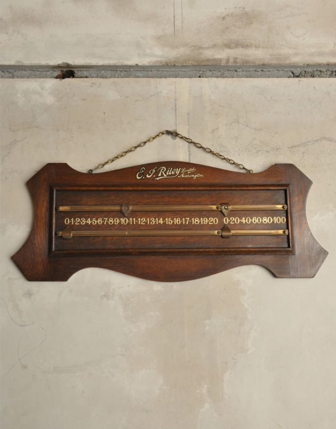 ロイドテーブル アンティーク家具 ビリヤードで遊べちゃう、めずらしいアンティークのテーブル。スコアプレートも付いてきます!。(k-1347-f)