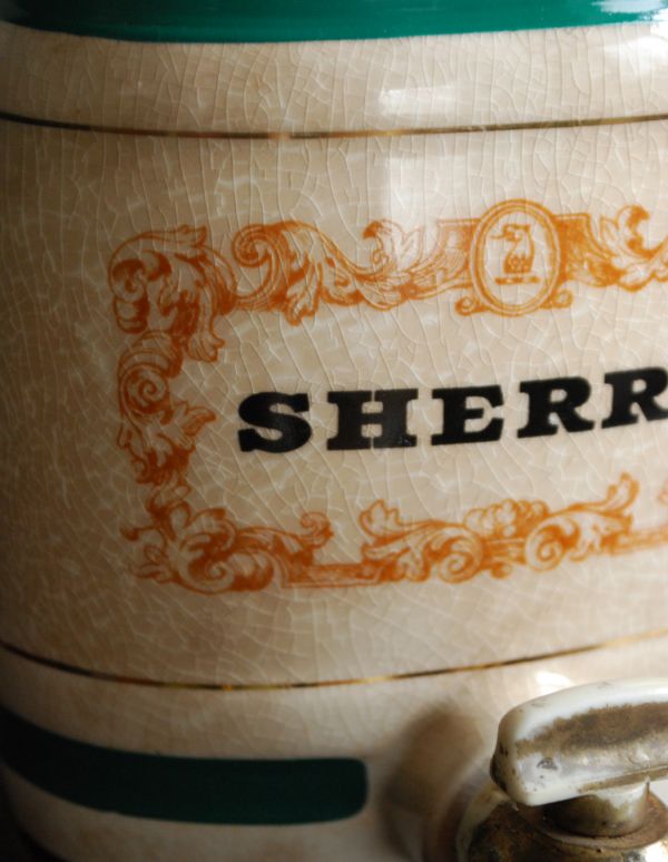 アンティーク雑貨 イギリスで見つけたアンティーク雑貨、リカーディスペンサー(SHERRY)。食前酒にシェリーが飲まれていた様です。(k-1416-z)