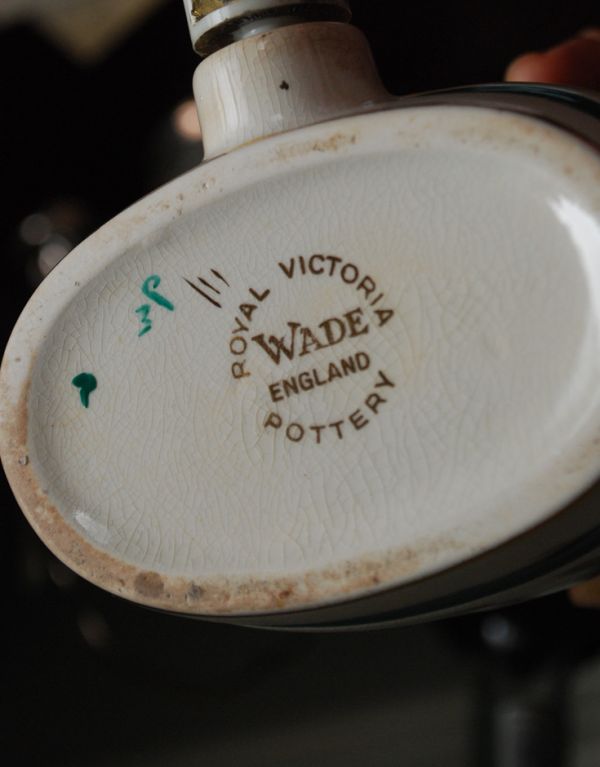 アンティーク雑貨 イギリスで見つけたアンティーク雑貨、リカーディスペンサー(SHERRY)。Royal Victoria Pottery Wadeの刻印がありました。(k-1416-z)