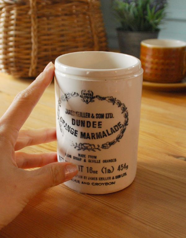 イギリスのアンティーク雑貨、マーマレードジャー(k-1467-z