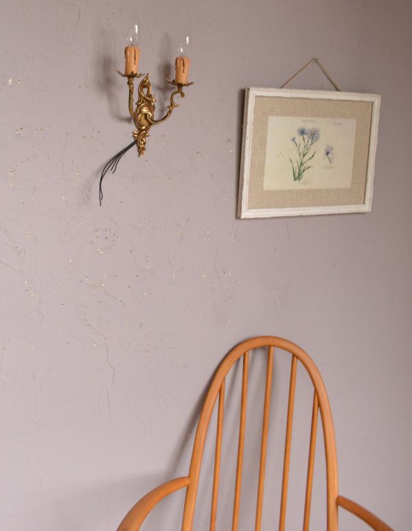 壁付けブラケット　照明・ライティング　フランスの壁付けランプ、真鍮のウォールブラケット。存在感のある素敵なアンティークのウォールブラケットです。(k-1480-z)