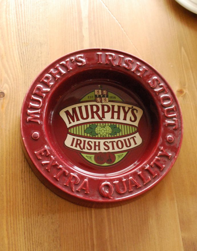テーブルウェア(食器)　アンティーク雑貨　イギリスアンティーク雑貨、マーフィーズのアッシュトレイ（MURPHYS）。たっぷり置けるサイズなので、書斎に置いて小物入れにもいかがでしょう？。(k-1576-z)