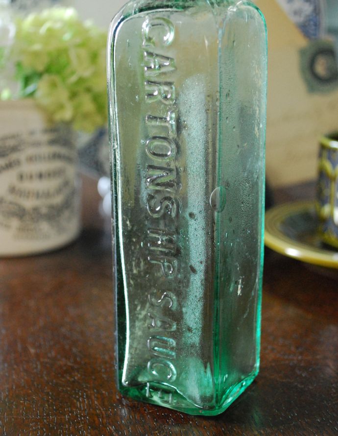 英国クラシックスタイル アンティーク雑貨 イギリスのアンティークボトル CARTONS HP SAUCE(HPソース)。1895年に生まれた、イギリスで人気のブラウンソース。(k-1642-z)