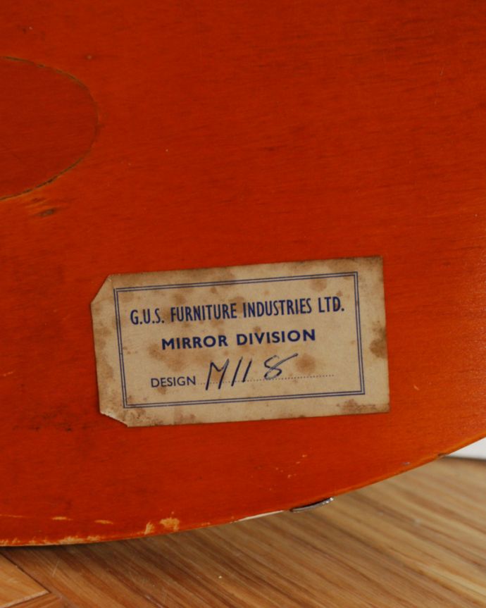 アンティーク ミラー(鏡) アンティーク雑貨 まん丸なかたちのアンティークカッティングミラー、イギリス輸入の鏡。タグが残っていました。(k-1862-z)