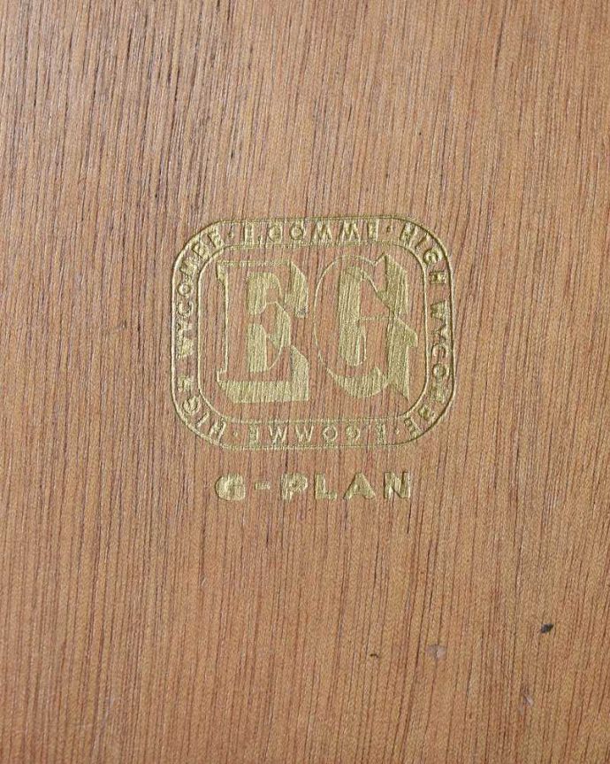 G-PLAN(Gプラン)　アンティーク家具　ブラックのラインがカッコイイ、G-planのヴィンテージサイドボード（トラー＆ブラック）。ロゴが残っていました。(k-1877-f)