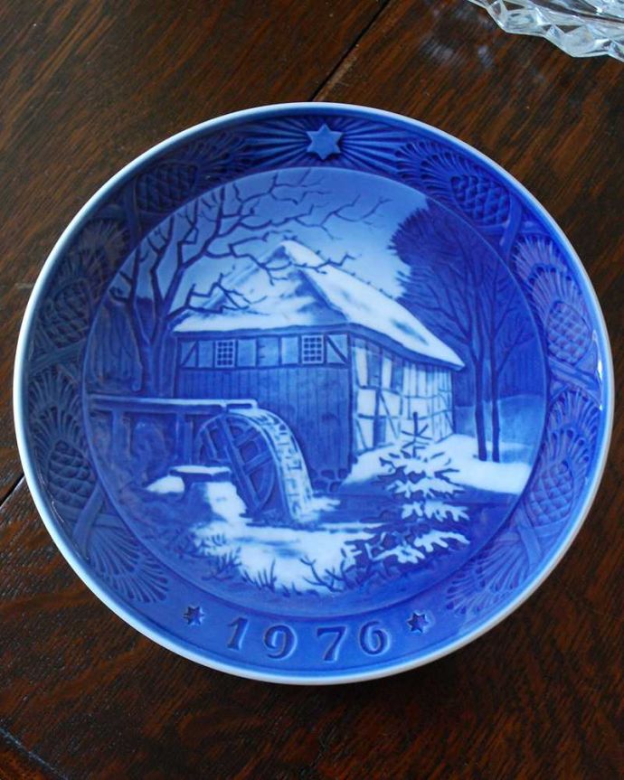 アンティーク 陶磁器の雑貨　アンティーク雑貨　1976年ロイヤルコペンハーゲンのクリスマスイヤープレート（デンマークの水車小屋）。アンティークなので多少のキズ・汚れがある場合があります。(k-2279-z)