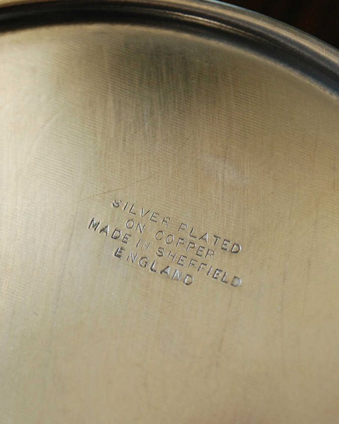 アンティーク 真鍮の雑貨 アンティーク雑貨 英国の銀雑貨、アンティークシルバーのシルバーベース(ワインコースター)。刻印されています。(k-2315-z)