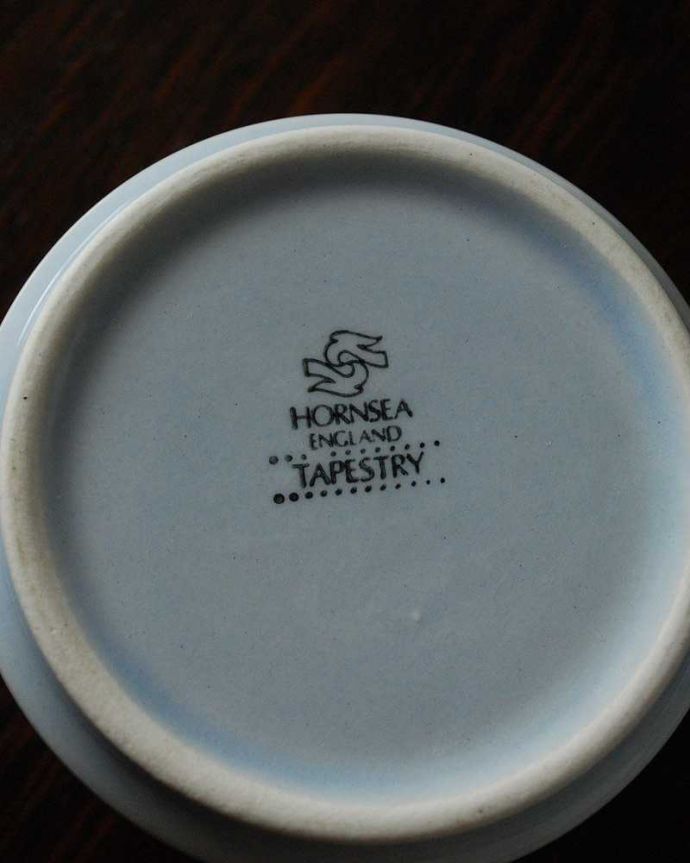 Hornsea（ホーンジー）　アンティーク雑貨　ホーンジー社、TAPESTRY「タペストリー」シリーズ、シュガーポット。ロゴがプリントされています。(k-2345-z)