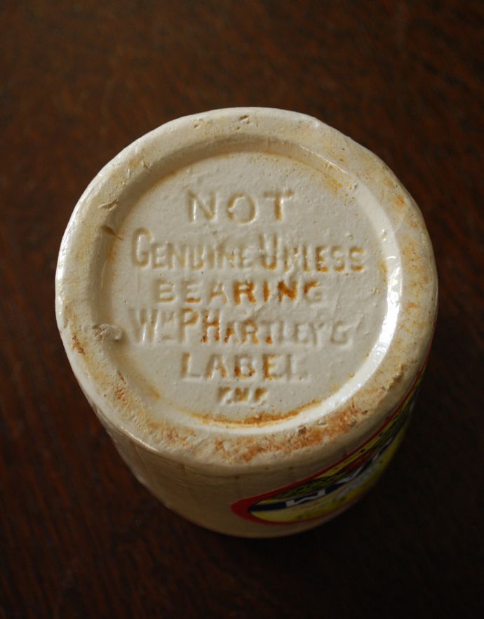 ジャムポット アンティーク雑貨 アンティークの陶器ジャー ジャムポット「PLUM」。裏にはマークが残っていました。(m-1359-z)