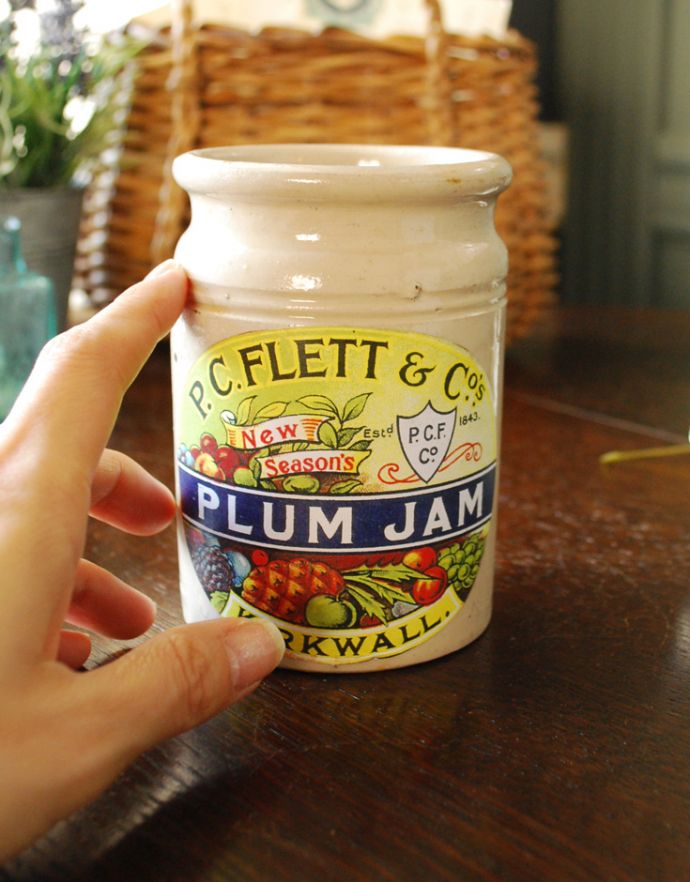 ジャムポット　アンティーク雑貨　イギリスアンティークの陶器ジャー 、ジャムポット「PLUM」。ペンスタンドやキッチンツール、洗面所で歯磨きスタンドとしても人気です。(m-1361-z)