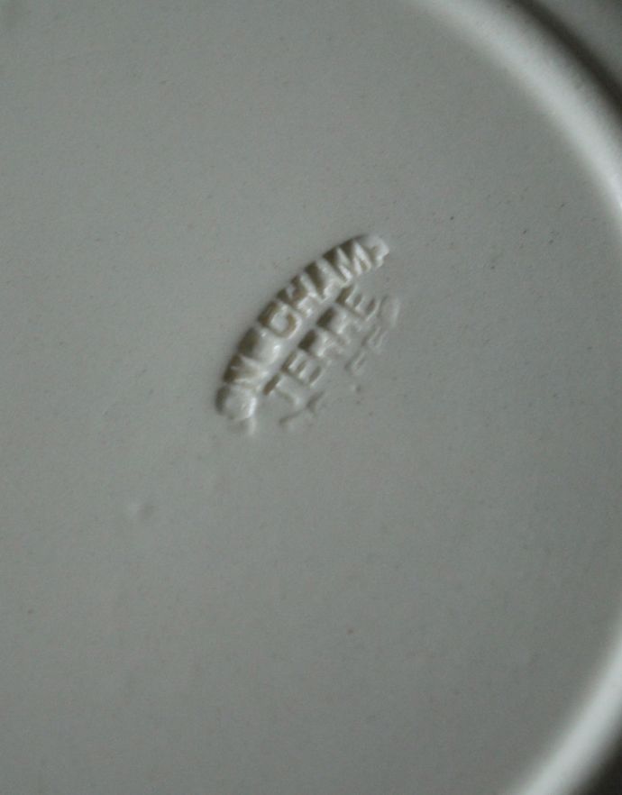 テーブルウェア(食器)　アンティーク雑貨　Lonchamp製（ロンシャン）フランスアンティークのおままごと食器セット。バックスタンプです。(m-1464-z)