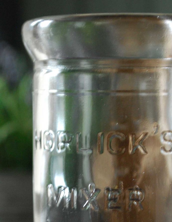 グラス、カトラリー　アンティーク雑貨　イギリスのアンティーク雑貨、珍しいホーリックスミキサー（Horlicks Mixer）。アンティークのため、多少の欠け・傷がある場合がありますが、使用上問題はありませんので、ご了承下さい。(m-1470-z)