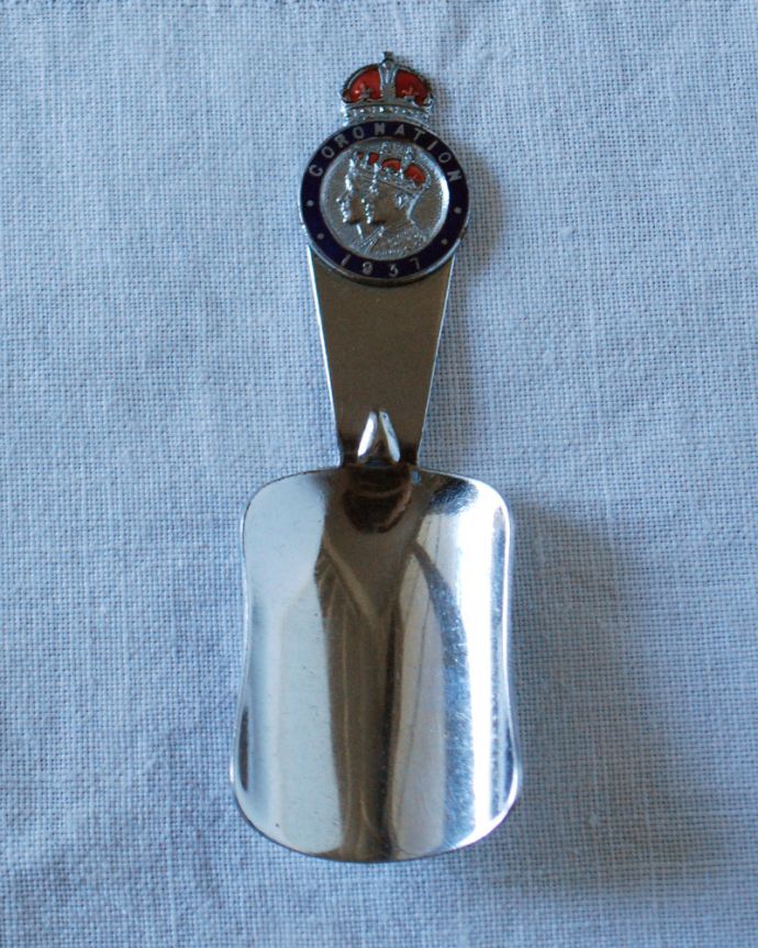 アンティーク シルバー製 アンティーク雑貨 ジョージ6世の戴冠記念、アンティークコロネーションキャンディスプーン(1937年)。実際に使っていただけますが、ディスプレイしてあっても可愛いアイテムです。(m-1703-z)