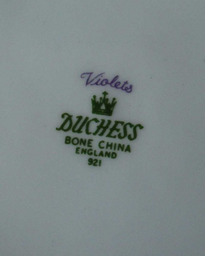 テーブルウェア(食器) アンティーク雑貨 イギリス輸入のDUCHESS(ダッチェス)のアンティークプレート(すみれ)。ロゴがプリントされています。(m-1887-z)