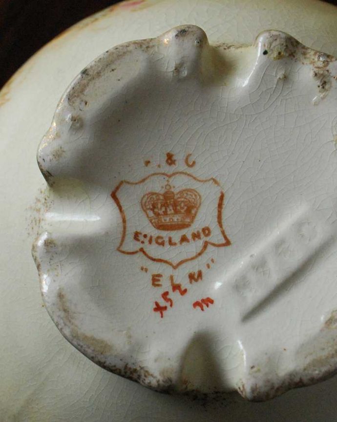 アンティーク 陶磁器の雑貨 アンティーク雑貨 イギリスで見つけたロイヤルデボン(Royal Devon)のアンティーク花器。ロゴがプリントされています。(m-1994-z)