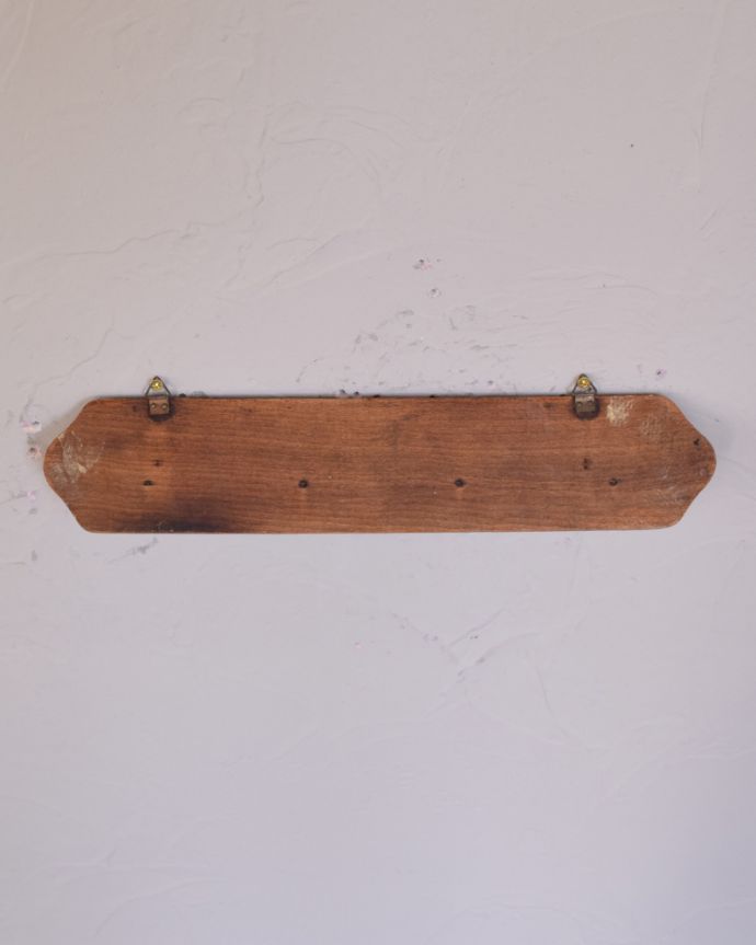 フック・フックボード　アンティーク雑貨　フランスアンティーク雑貨、木製のティータオルハンガー。※アンティークは新品ではないので、もちろん経年変化によるキズはありますが、専門の職人が目立たないようキレイにお直しをしているので、後姿までキレイです。(m-580-f)