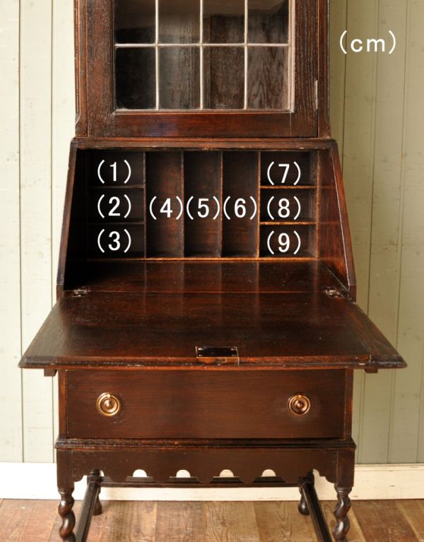 サイドバイサイド　アンティーク家具　英国のアンティーク収納家具、オシャレなビューローブックケース。棚に書類や文房具をしまえば、ちょっとした書き物スペースに早変わりします。(q-415-f)