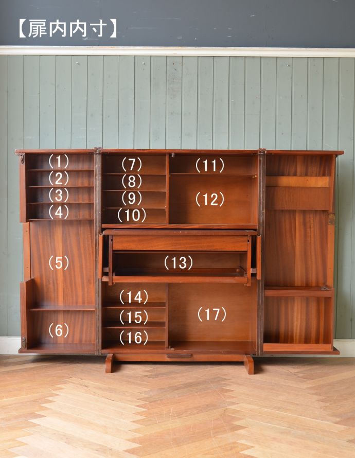 サイドバイサイド　アンティーク家具　イギリスのヴィンテージ家具、ホームオフィス社のデスクキャビネット。仕事のファイル、楽譜などの趣味のものまで、書類がすっきり整理整頓できます。(q-603-f)