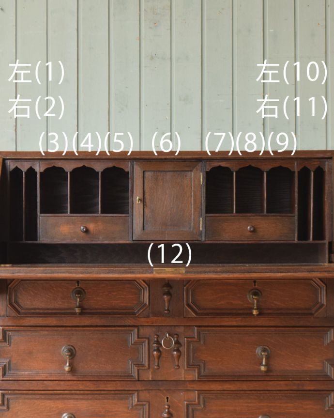 ビューロー　アンティーク家具　英国紳士お好みの重厚感あるデザイン、オーク材のアンティークライティングビューロー。この通細々とした仕切りがあるので、収納上手になれそうです。(q-948-f)