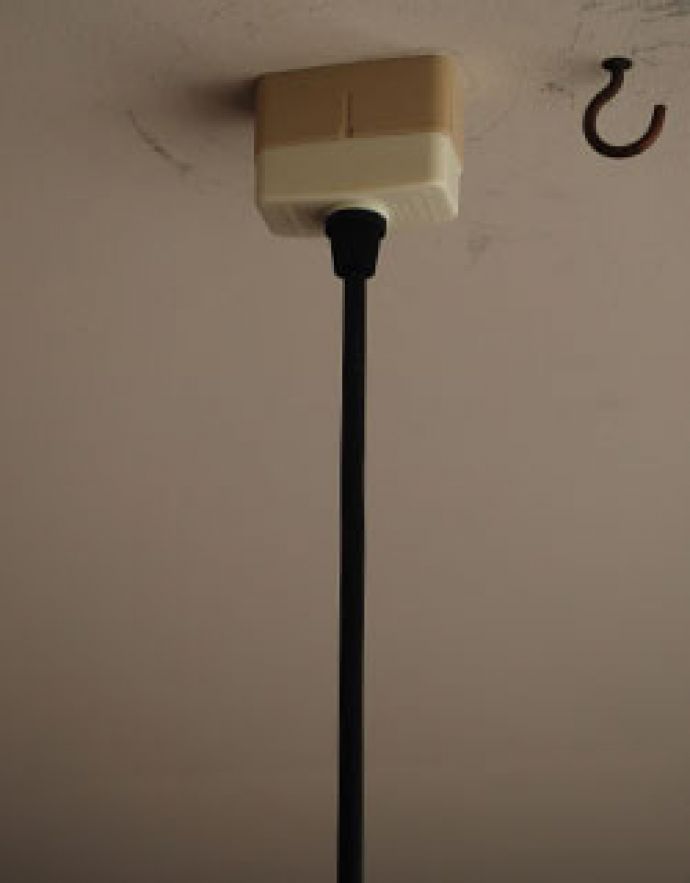 ペンダントライト　照明・ライティング　LouisPoulsen　ルイスポールセン　アンティーク ペンダントライト。シェード、コード、電球1個を全てセットでお届けするので、届いてすぐに取り付けられます。(x-576-z)