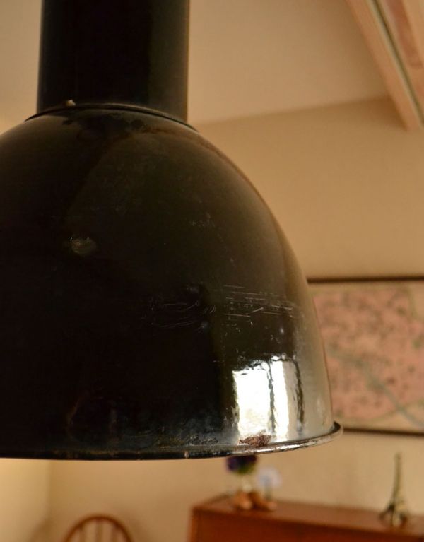 インダストリアル照明、フランスアンティークエナメルランプ（Lipa