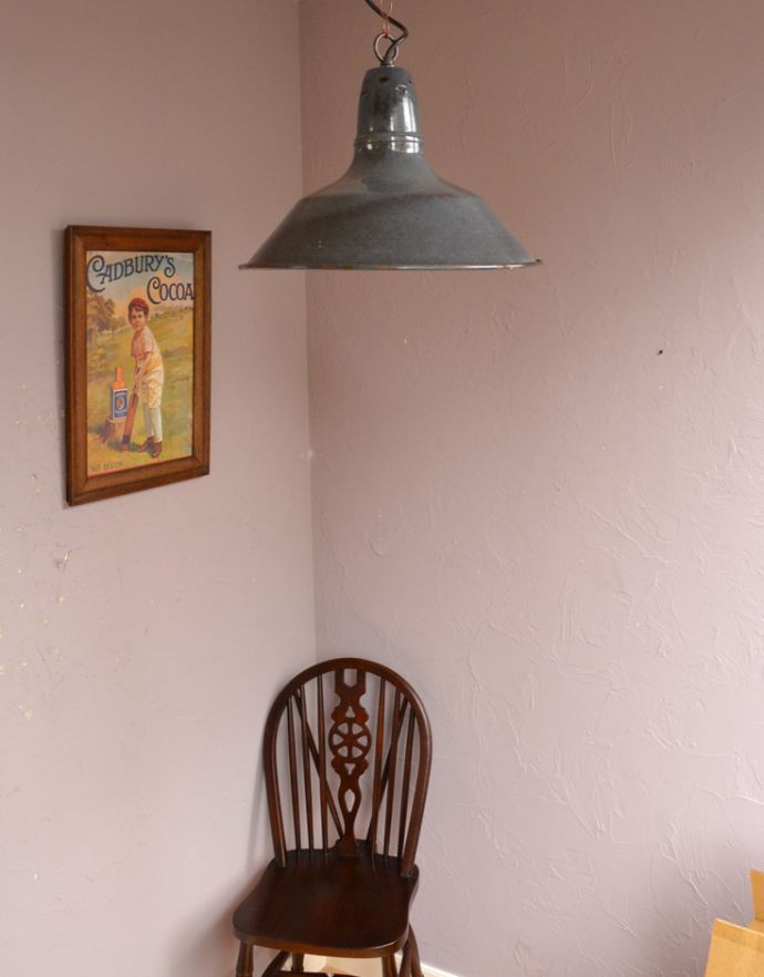 ペンダントライト　照明・ライティング　フランスで代表的なアンティークエナメルランプ（ ビストロランプ）。ホーローの優しい雰囲気に癒されるので、毎日、夜がくるのが楽しくなります。(x-700-z)