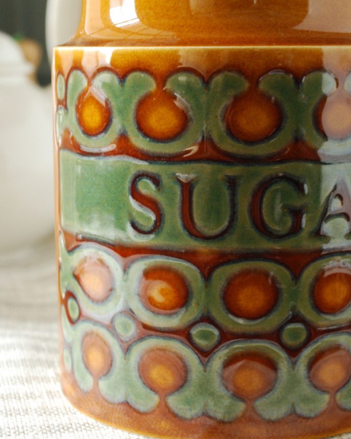 アンティーク 陶磁器の雑貨 アンティーク雑貨 ホーンジー社「ブロンテ」シリーズ、アンティークキャニスター (SUGAR)。1970年代に登場したブロンテシリーズ。(x-810-z)
