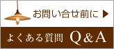 WIDTH=164