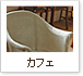�J�t�F