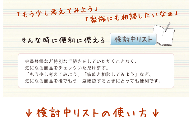 130518-01.gif