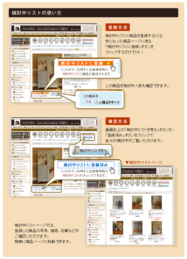 130518-02.gif