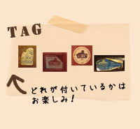 ハンドルのアーコール画像4
