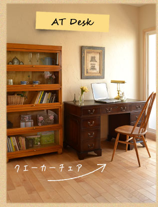 アーコールの使い方画像5