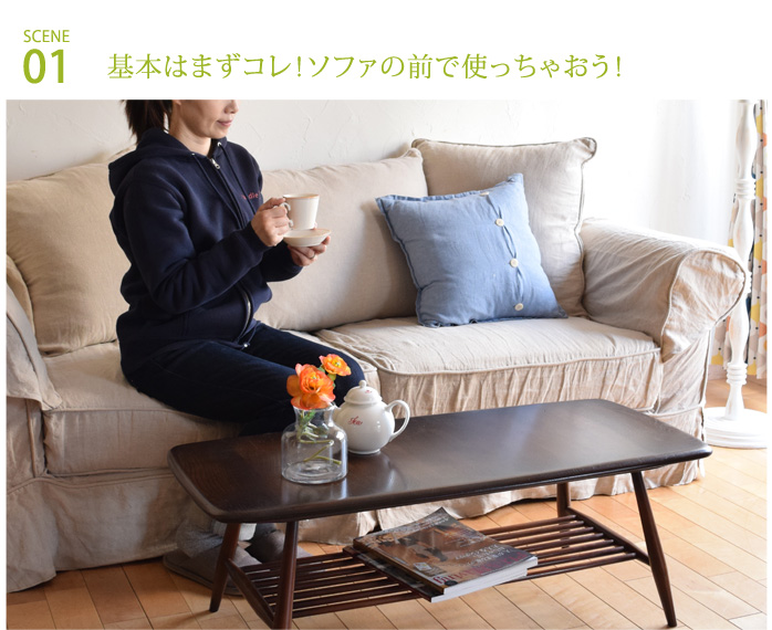 シーン1
