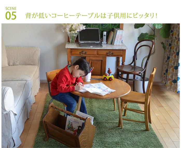 シーン5