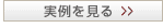 �R�[�f�B�l�[�g����