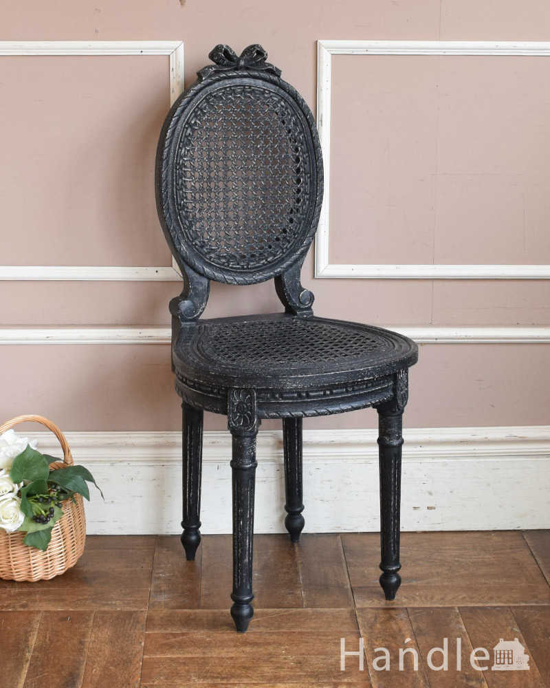フランス輸入のアンティーク風椅子、ペイントの編み座チェア（Chair Minnie） (cff-1010)