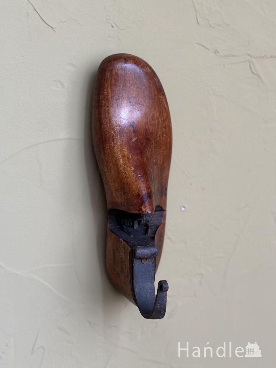 シューモールドフック、木靴のウォールフック（アンティーク調仕上げ） (n12-194)
