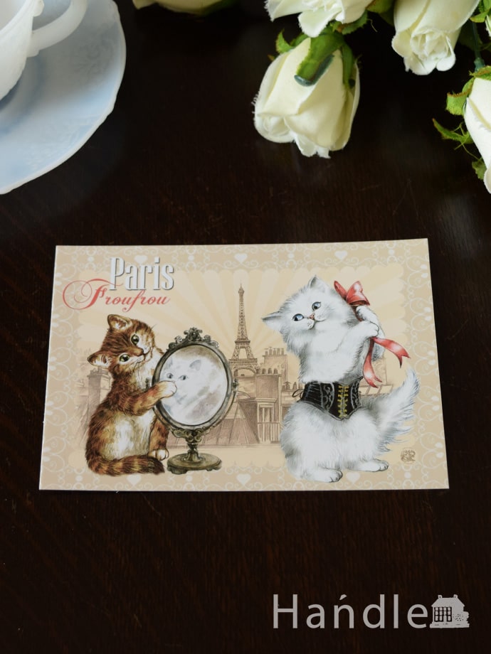 フランス製の猫のポストカード（Paris Froufrou）セブリーヌ・ピノーが描いたネコのカード (n20-125)