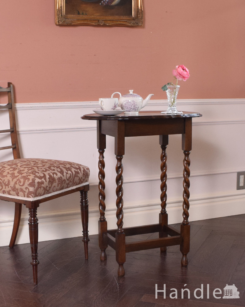 ツイスト脚が美しいアンティークの英国家具、ティーテーブルにもなるオケージョナルテーブル  (j-1811-f-1)
