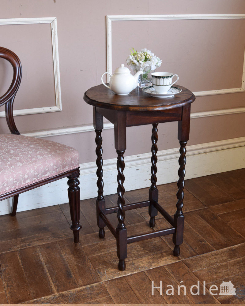 アンティークの英国家具、ツイスト脚がキレイな小さなオケージョナルテーブル (j-1859-f)
