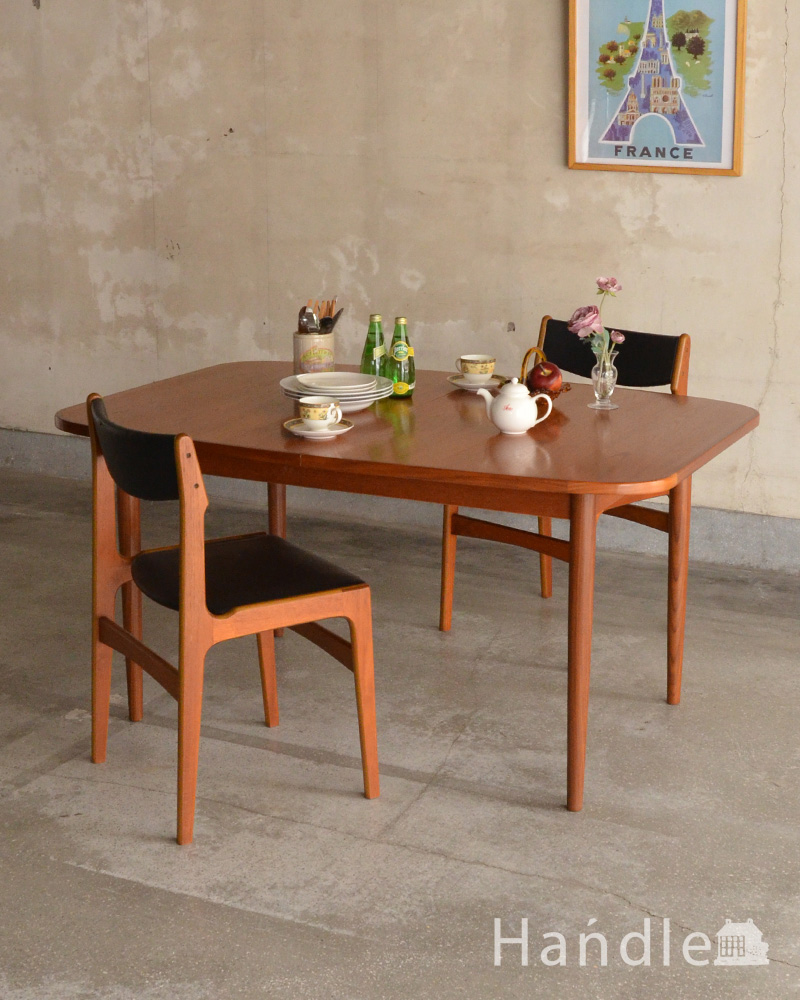 伸び縮みするダイニングテーブル、G-PLANのヴィンテージ家具 (k-1591-f)