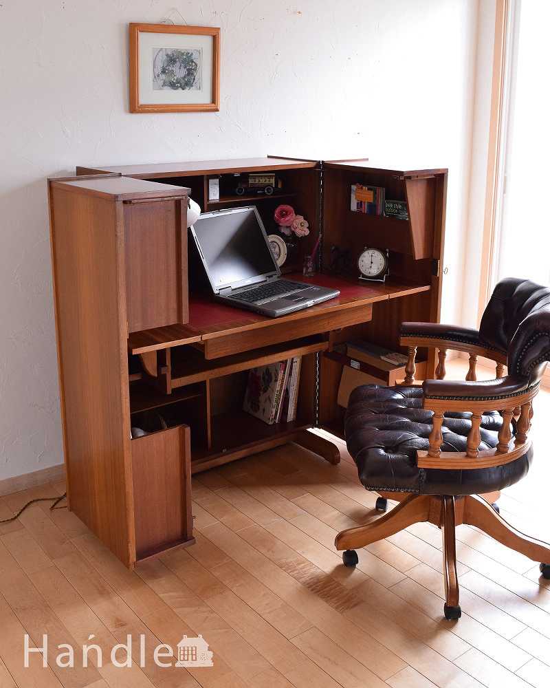ホームオフィス社のデスクキャビネット、多機能なイギリスのヴィンテージ家具 (k-1795-f)